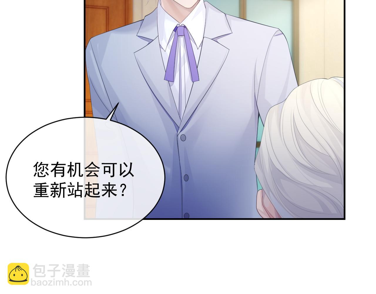 第39话 温情一夜(1/3)-第39话