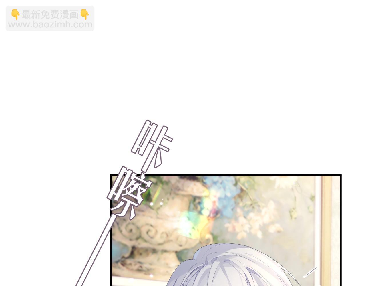 第39话 温情一夜(1/3)-第39话