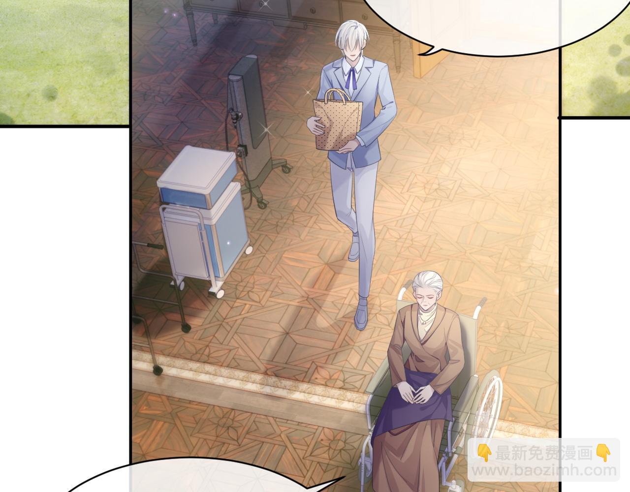 第39话 温情一夜(1/3)-第39话