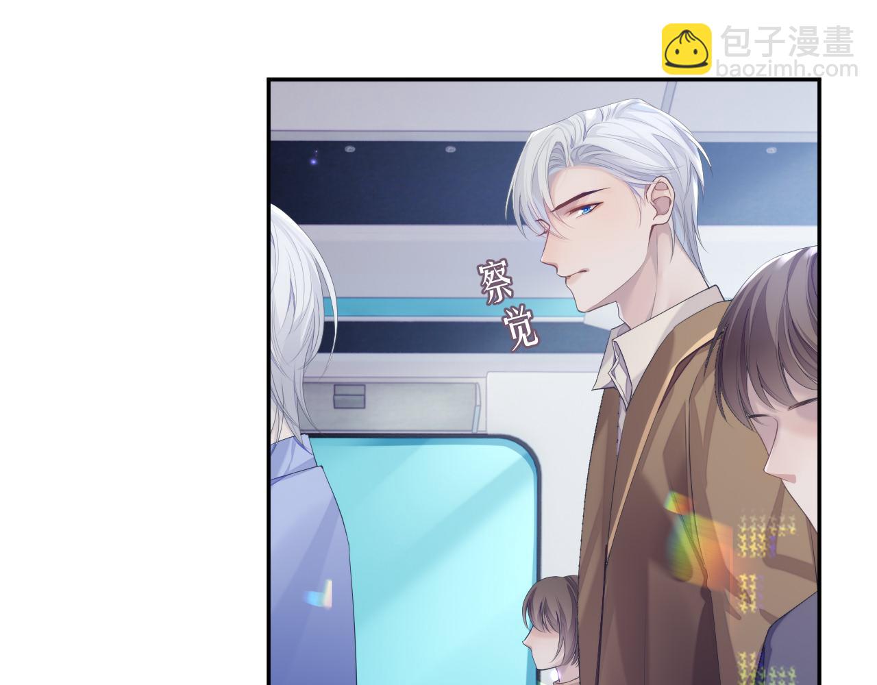 第41话 逃脱(1/3)-第41话