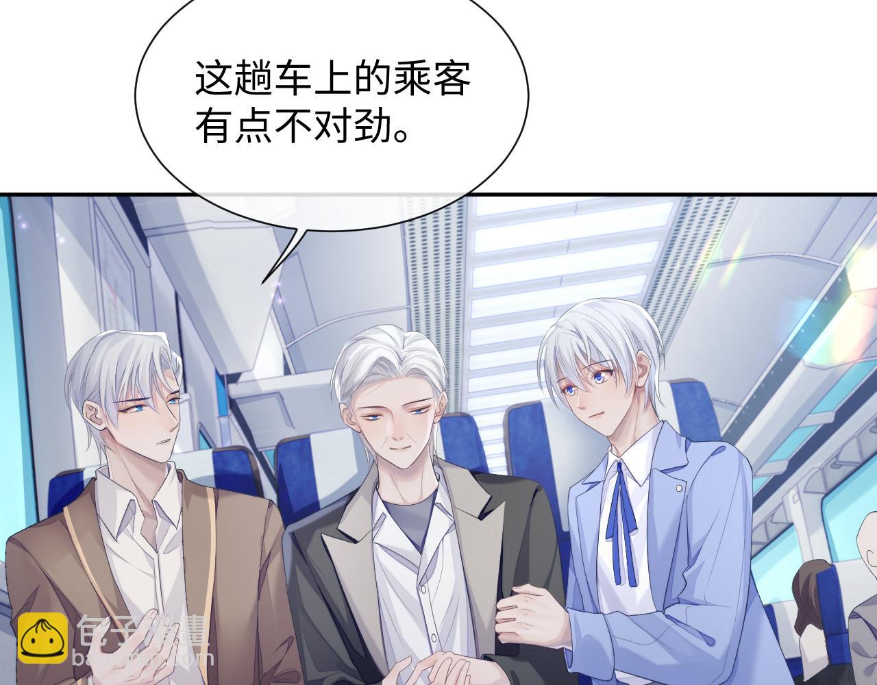 第41话 逃脱(1/3)-第41话