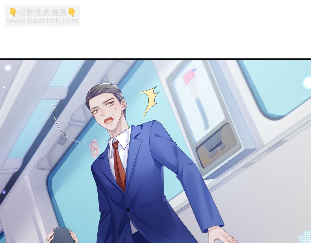 第41话 逃脱(1/3)-第41话