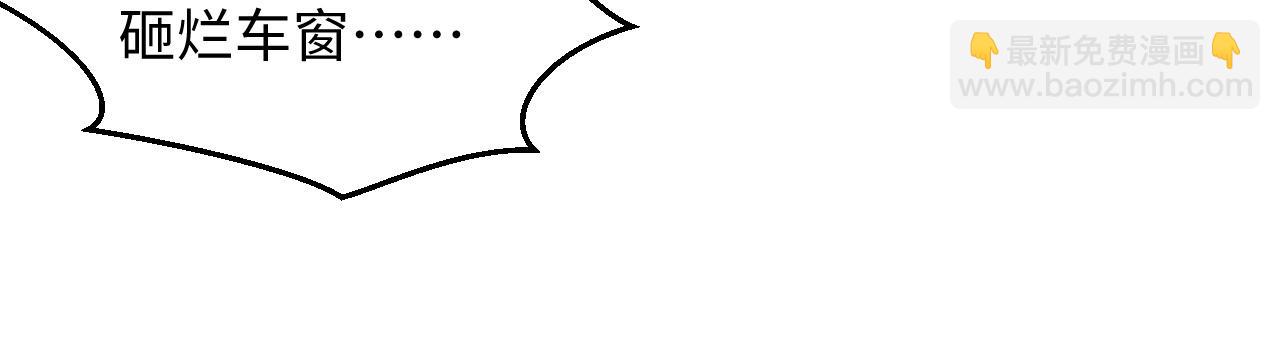 第41话 逃脱(1/3)-第41话