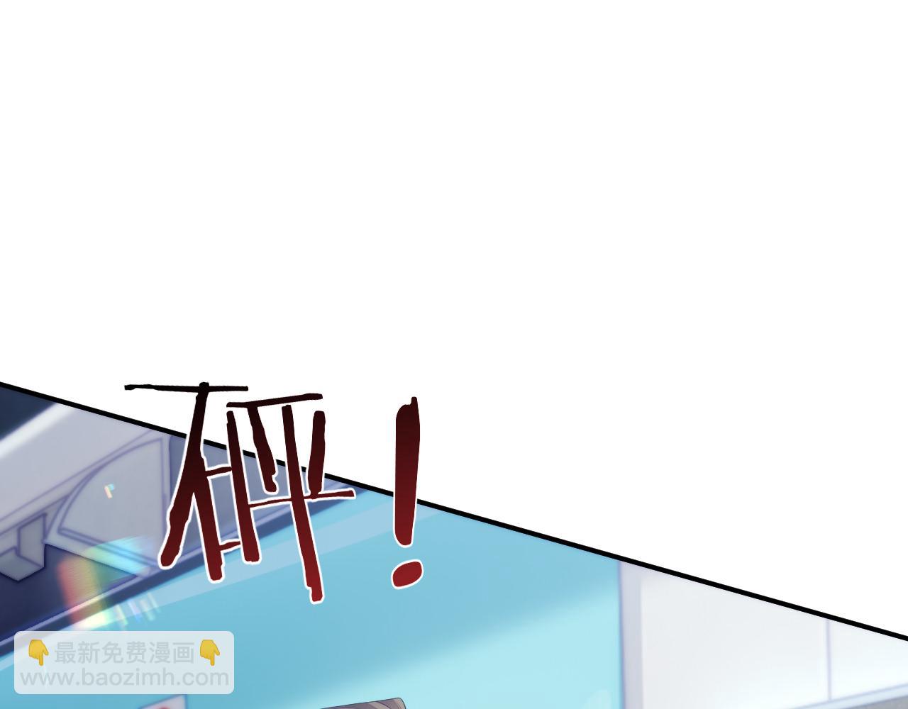 第41话 逃脱(1/3)-第41话