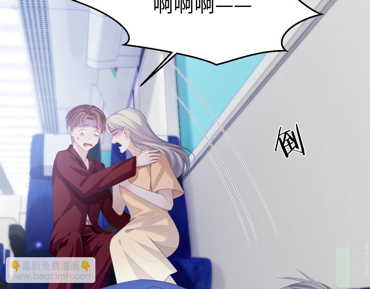 第41话 逃脱(1/3)-第41话