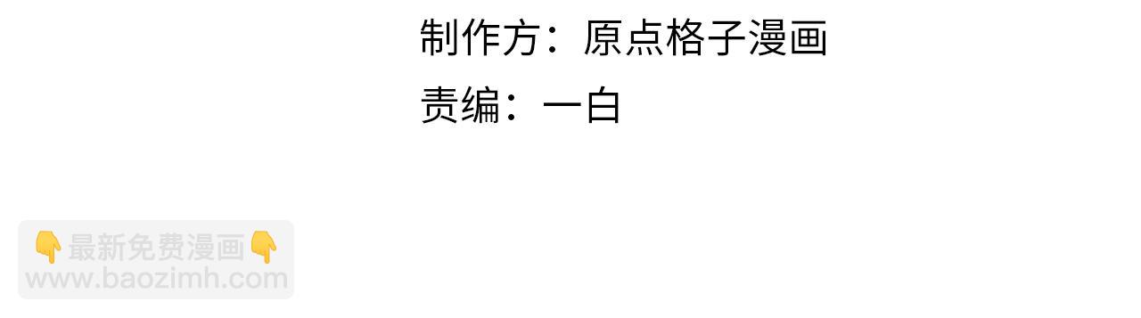 第41话 逃脱(1/3)-第41话