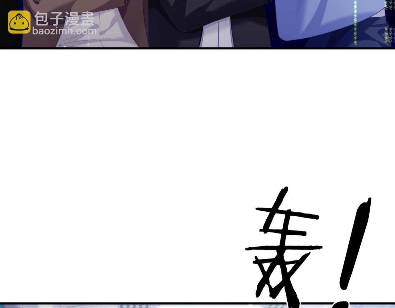 第41话 逃脱(1/3)-第41话