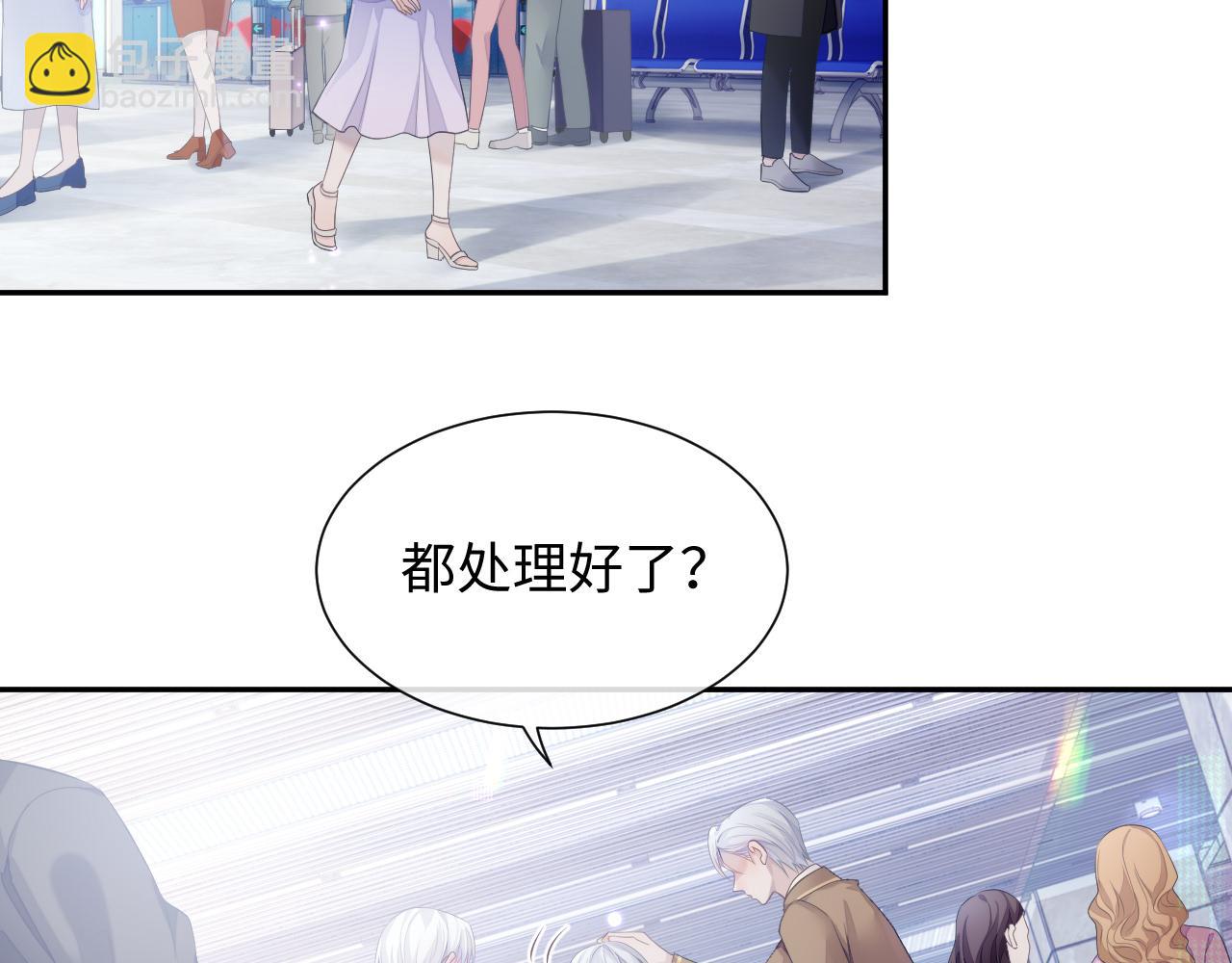 第41话 逃脱(1/3)-第41话