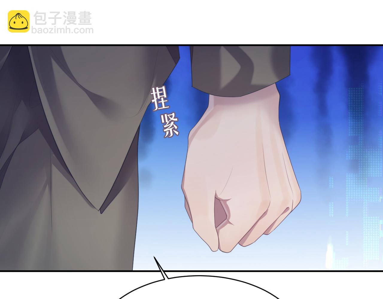 第43话 新的生命(1/3)-第43话