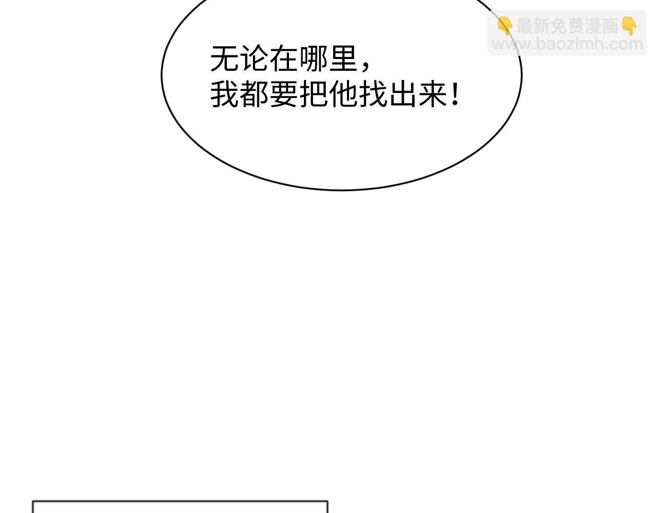 第43话 新的生命(1/3)-第43话