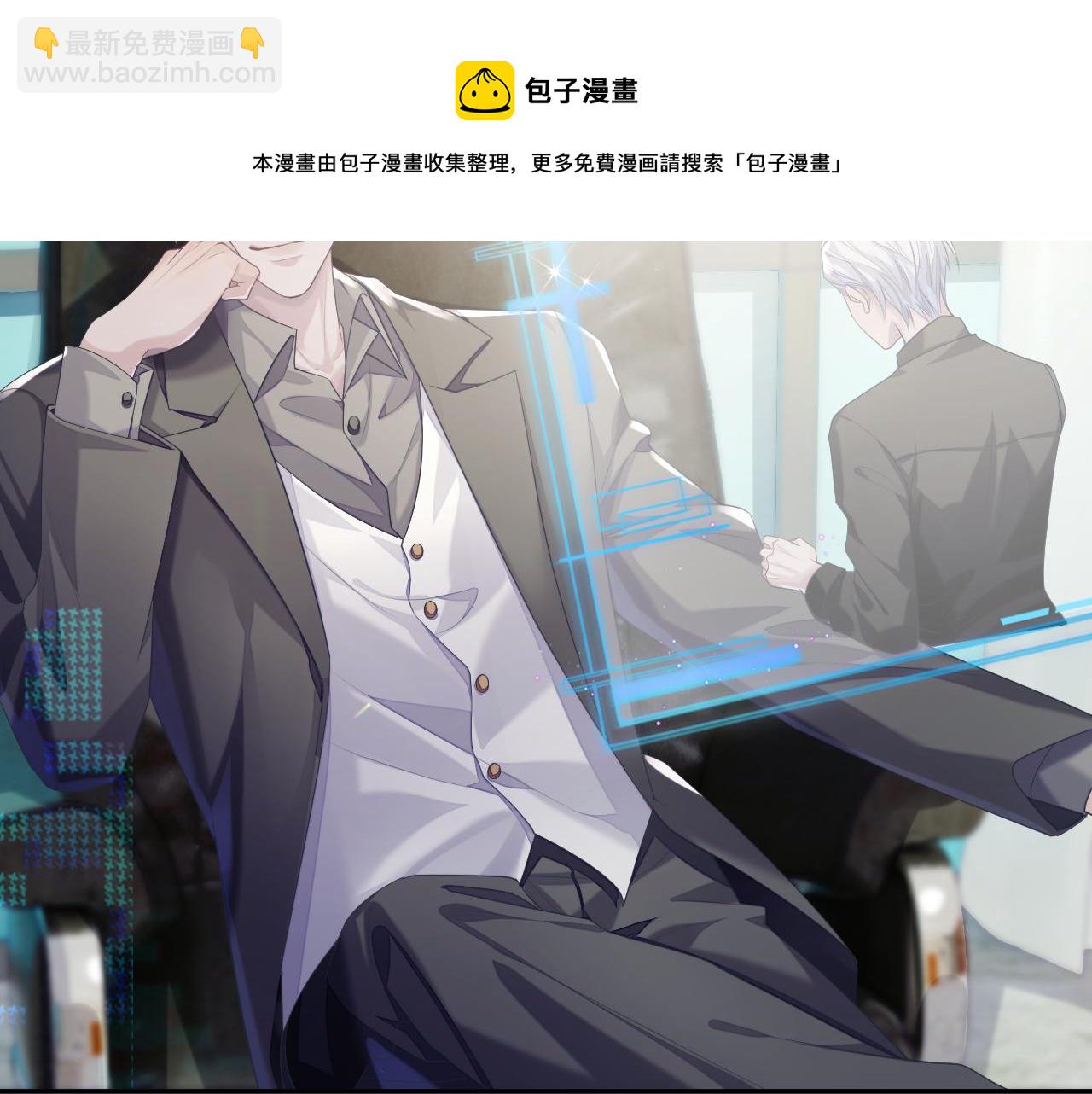 第43话 新的生命(1/3)-第43话