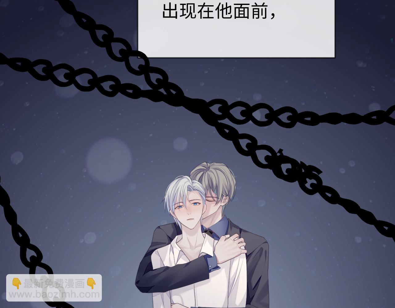 第43话 新的生命(1/3)-第43话