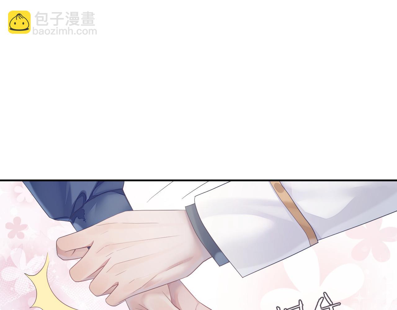 第45话 我不同意离婚(1/2)-第45话