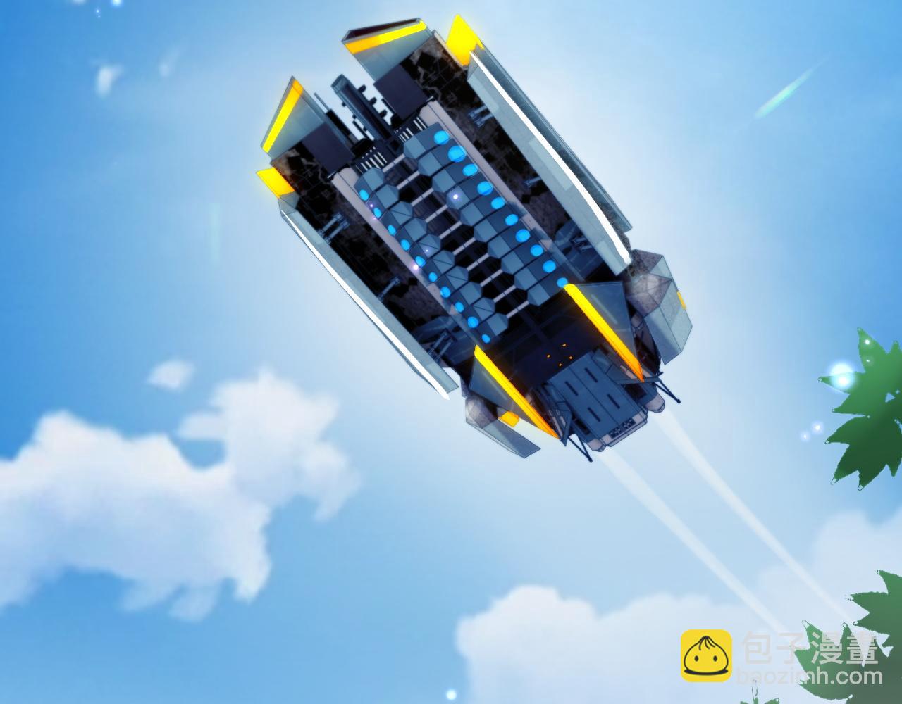 第45话 我不同意离婚(1/2)-第45话