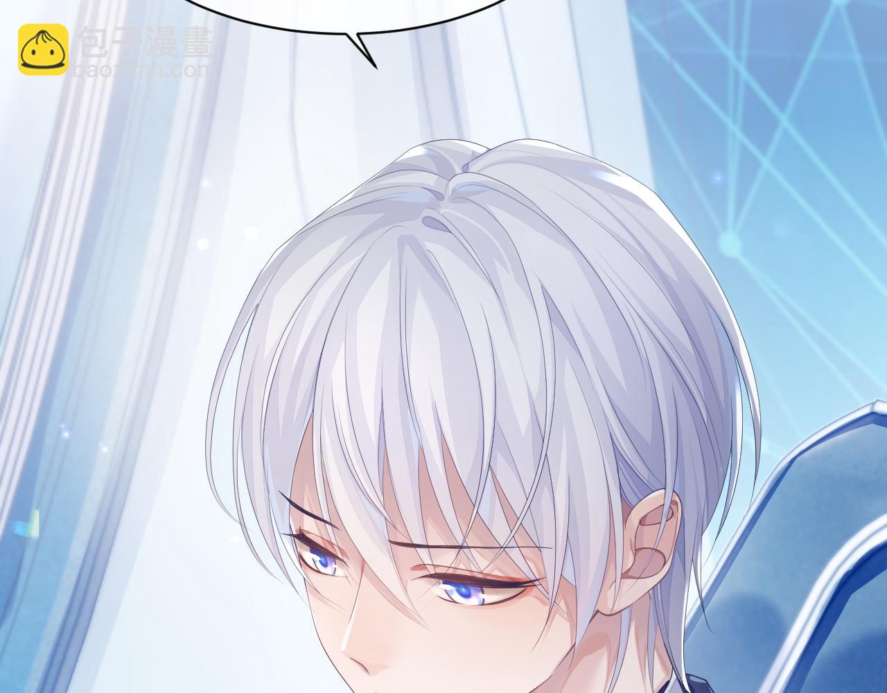 第45话 我不同意离婚(1/2)-第45话