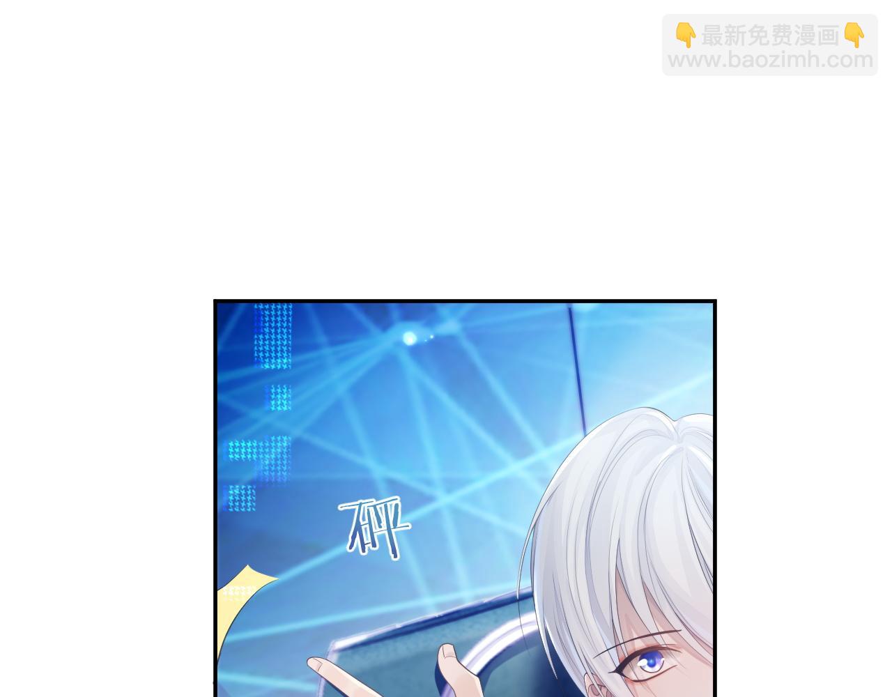 第45话 我不同意离婚(1/2)-第45话