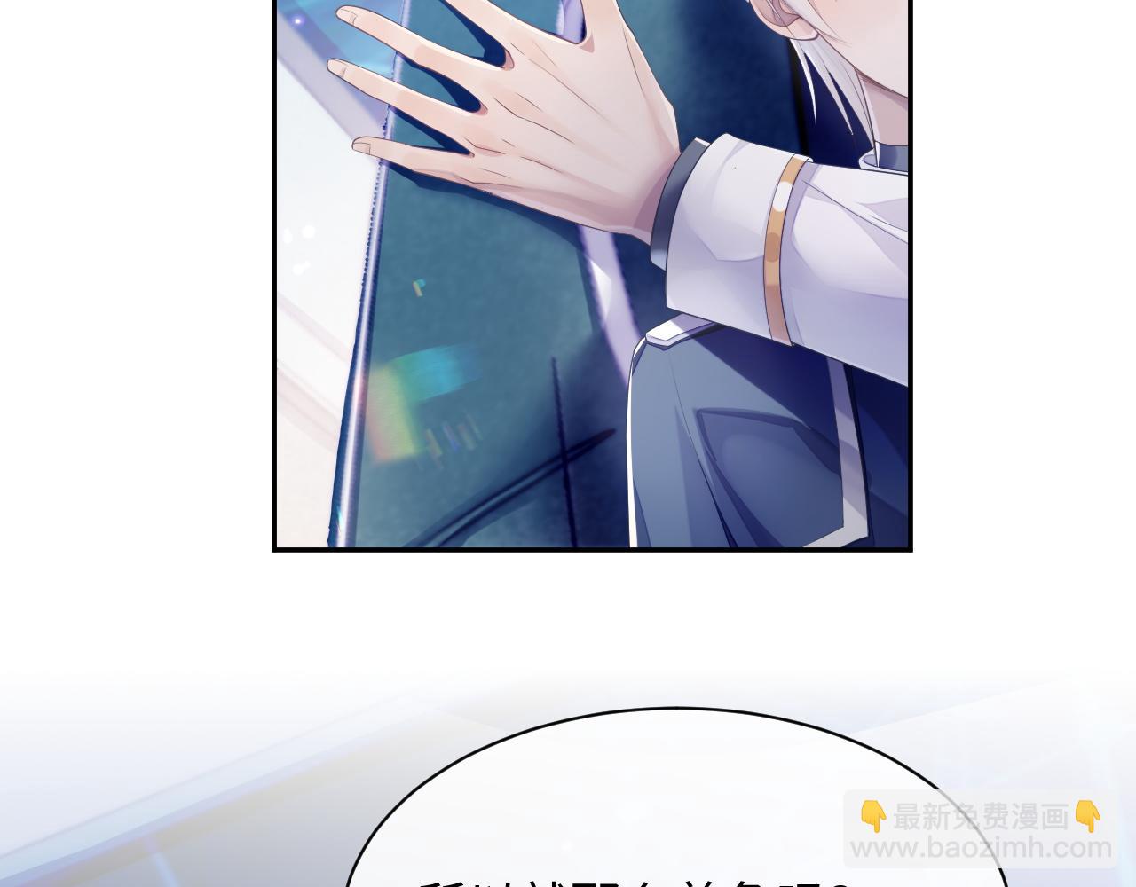 第45话 我不同意离婚(1/2)-第45话