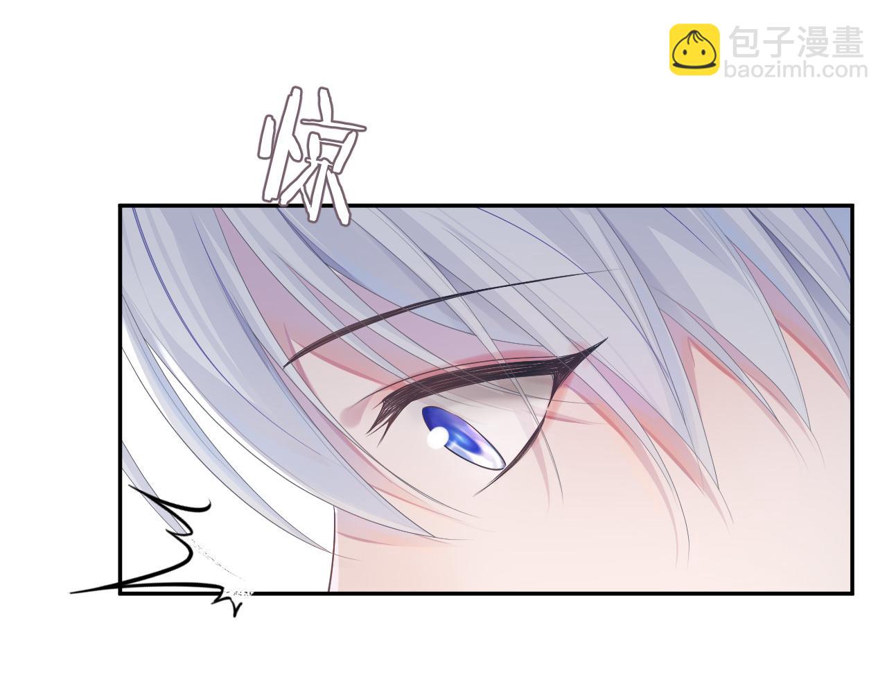 第47话 我还在(1/2)-第47话