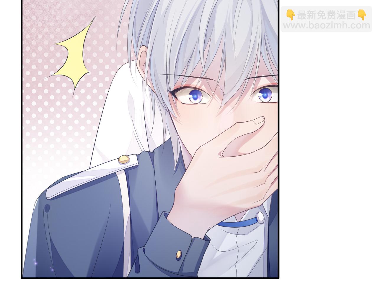 第47话 我还在(1/2)-第47话