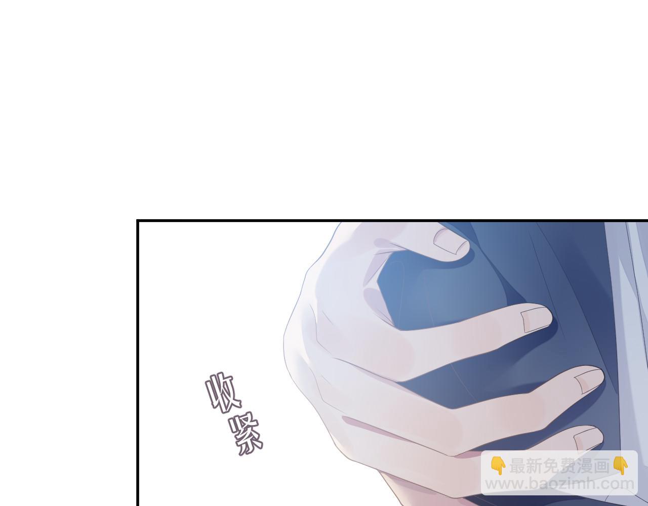 第47话 我还在(1/2)-第47话