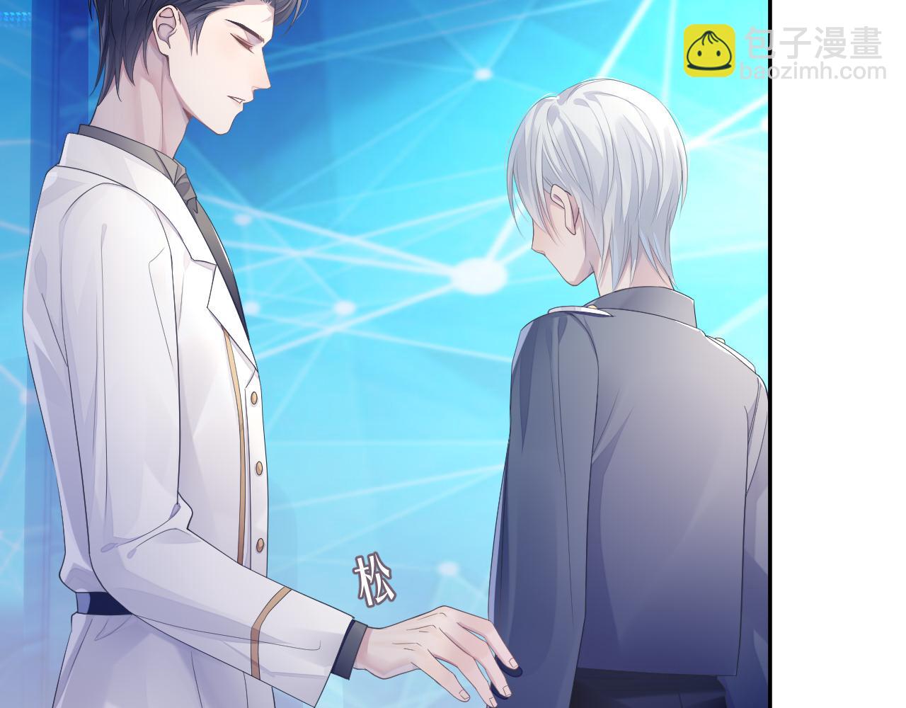 第47话 我还在(1/2)-第47话