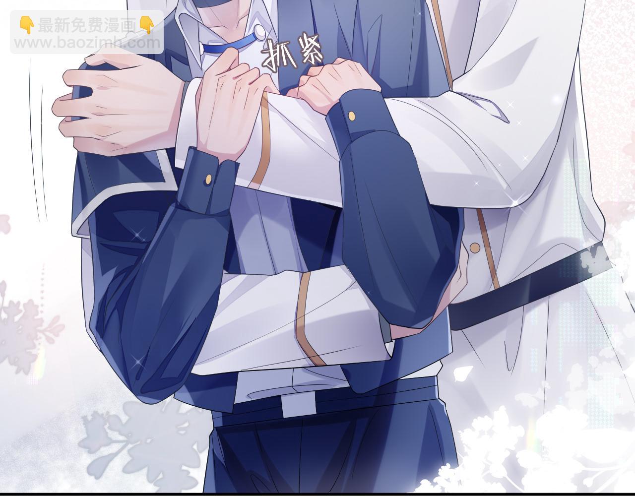 第47话 我还在(1/2)-第47话