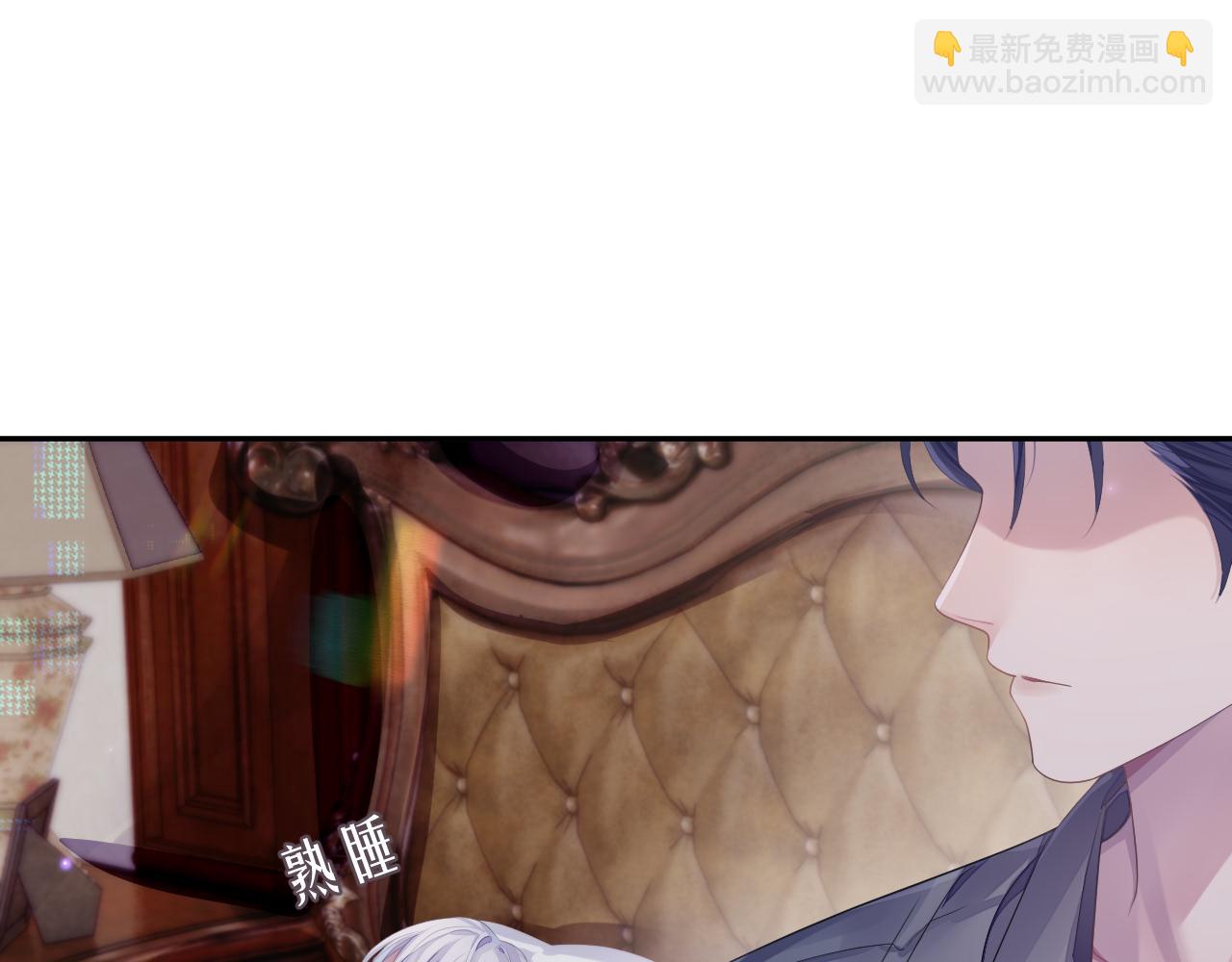 第49话 酸涩的苦果(1/3)-第49话