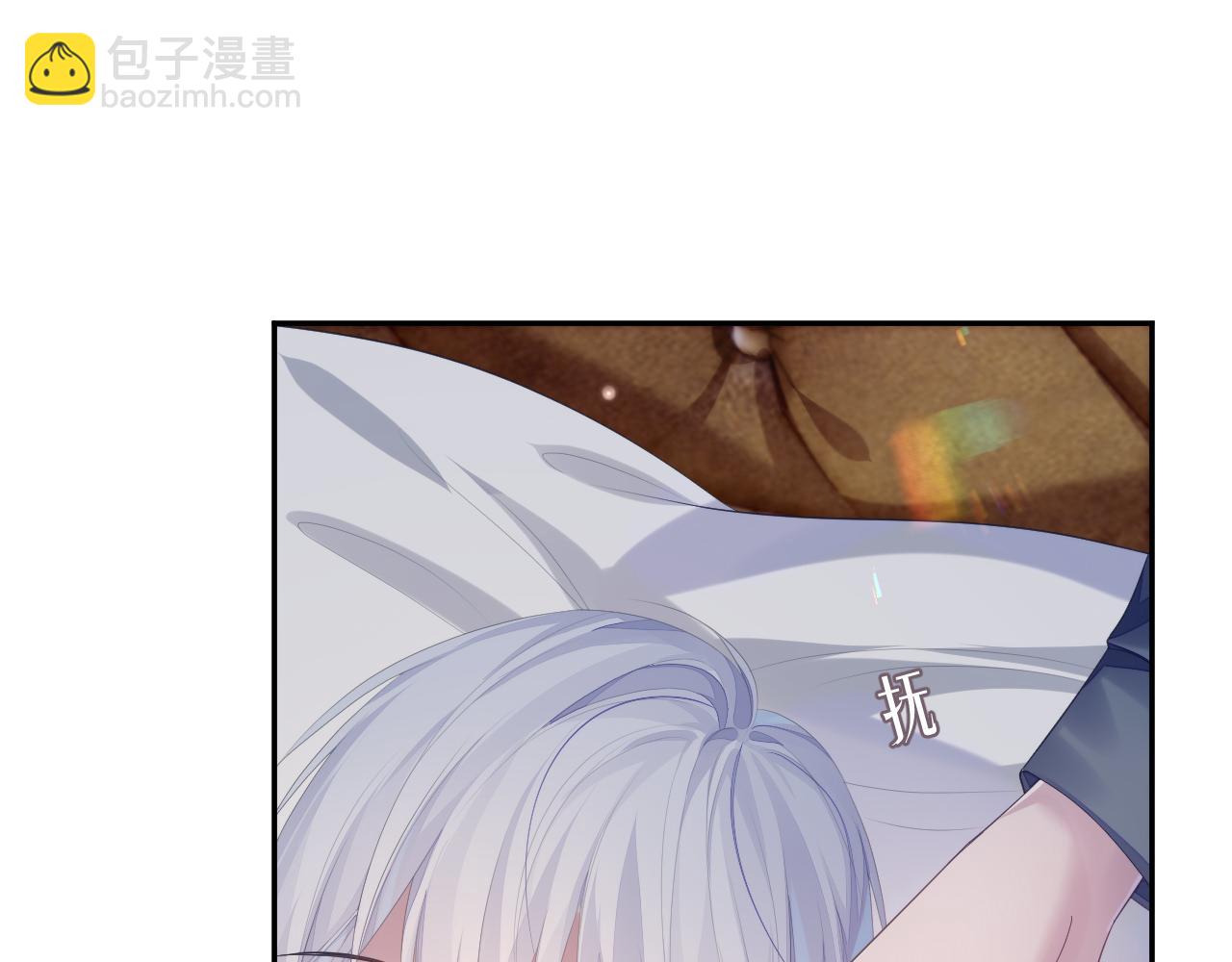 第49话 酸涩的苦果(1/3)-第49话