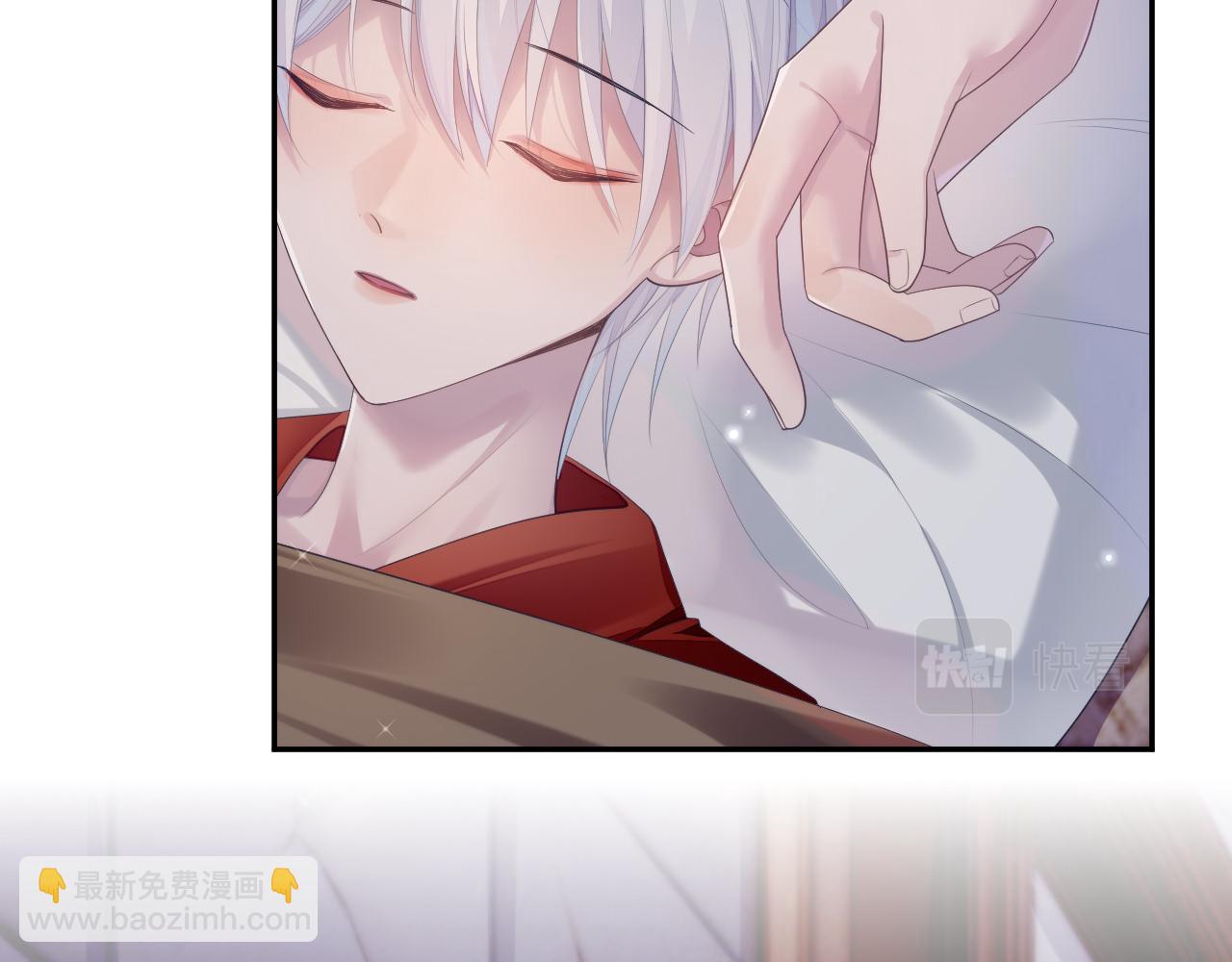 第49话 酸涩的苦果(1/3)-第49话