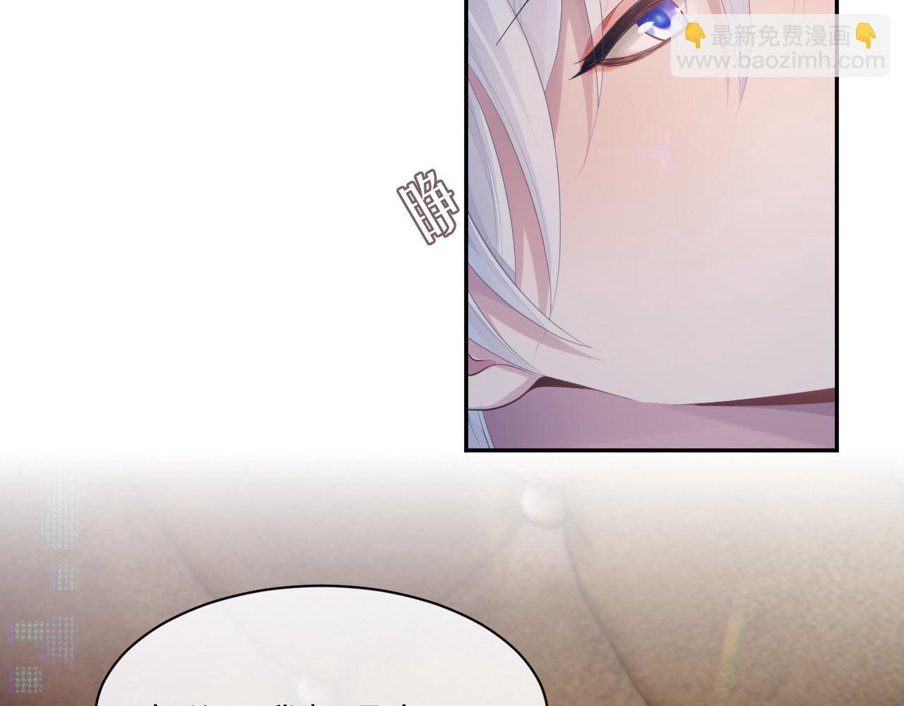 第49话 酸涩的苦果(1/3)-第49话