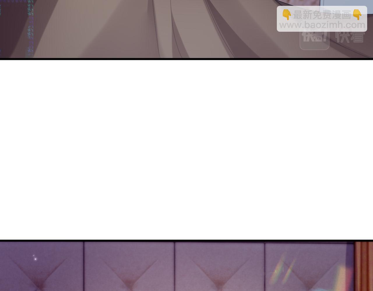 第49话 酸涩的苦果(1/3)-第49话