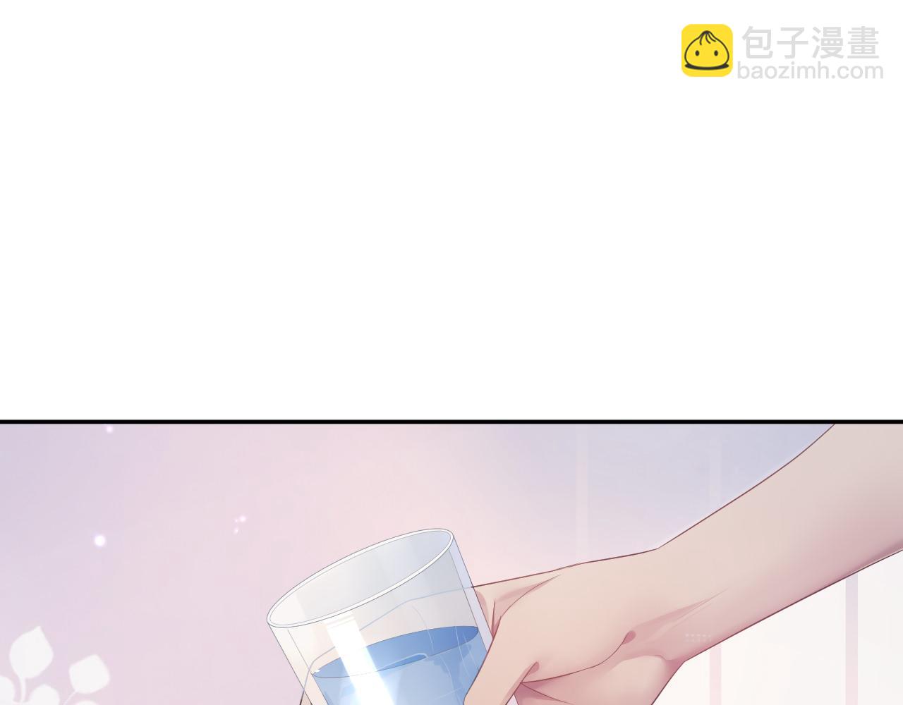 第49话 酸涩的苦果(1/3)-第49话