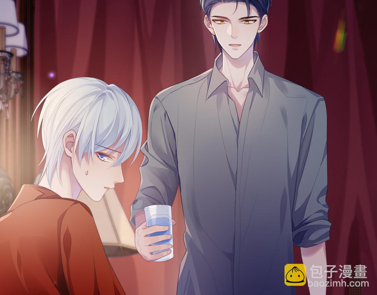 第49话 酸涩的苦果(1/3)-第49话