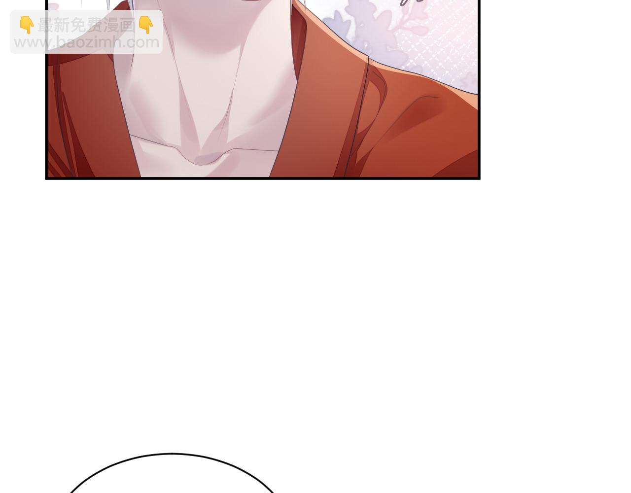 第49话 酸涩的苦果(1/3)-第49话