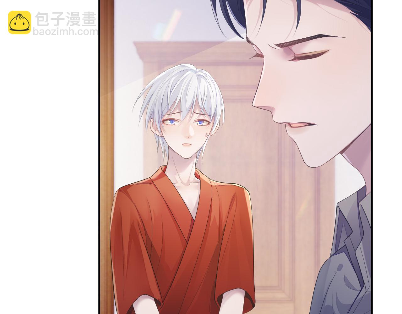 第49话 酸涩的苦果(1/3)-第49话