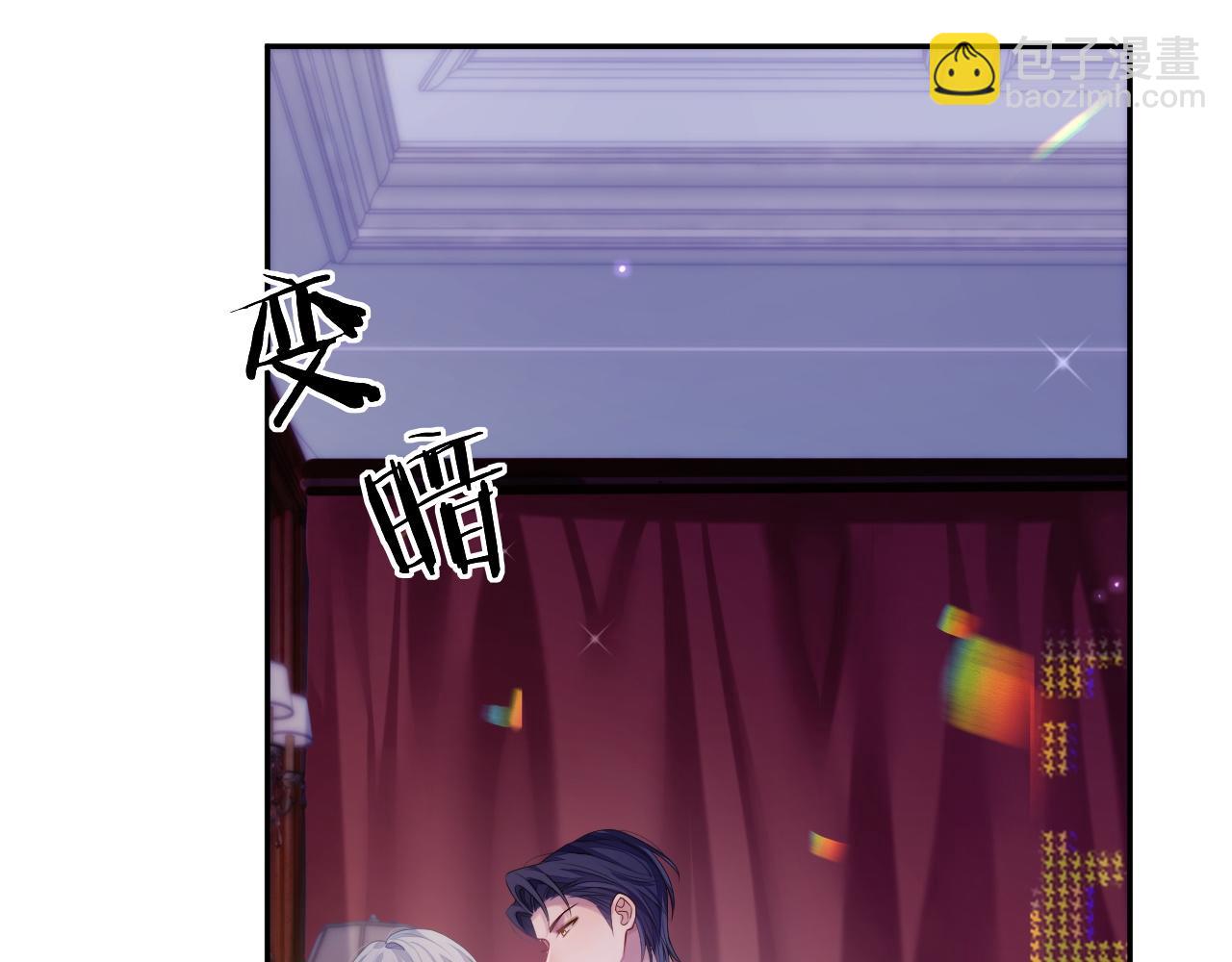 第51话 小天使(1/2)-第51话