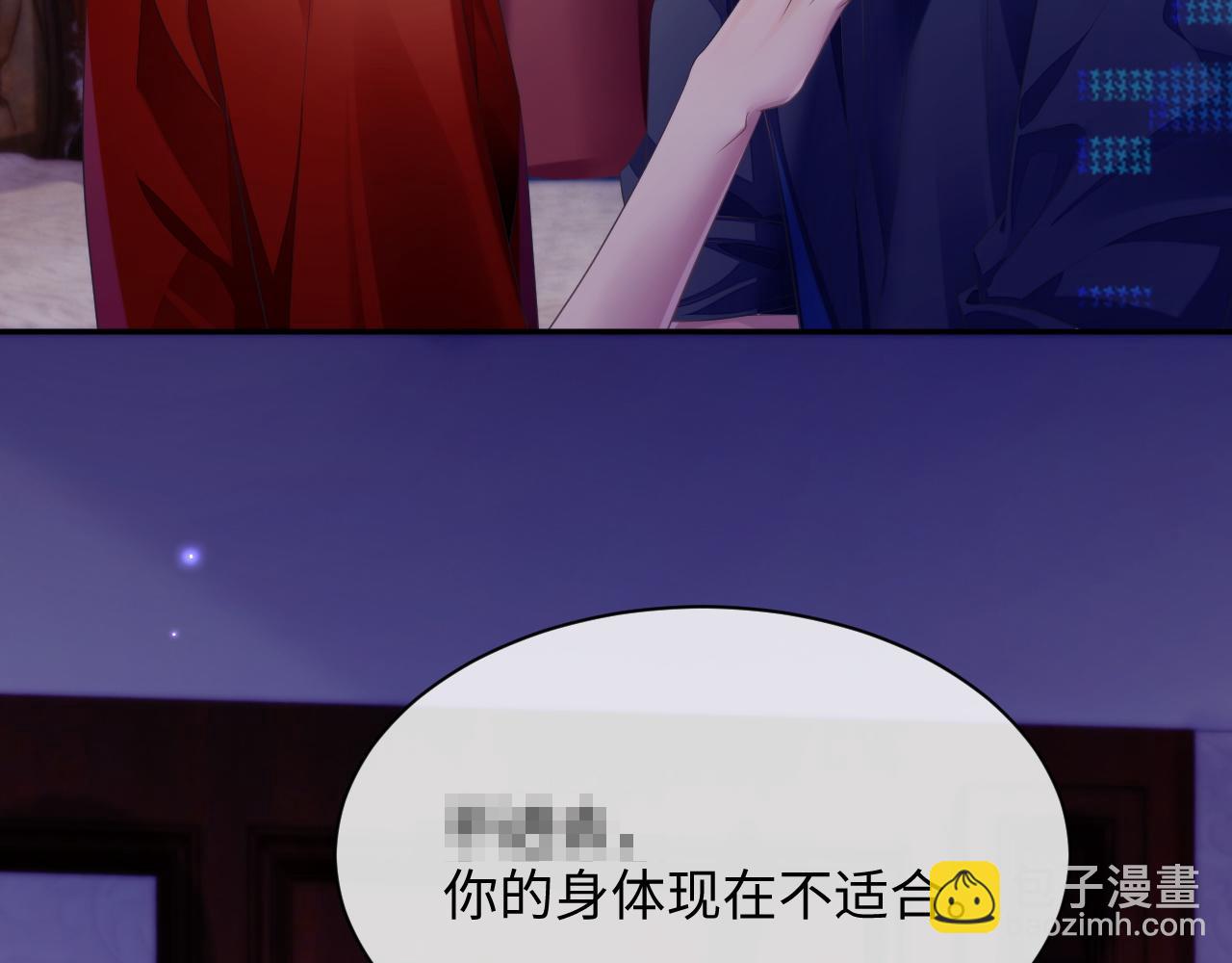 第51话 小天使(1/2)-第51话