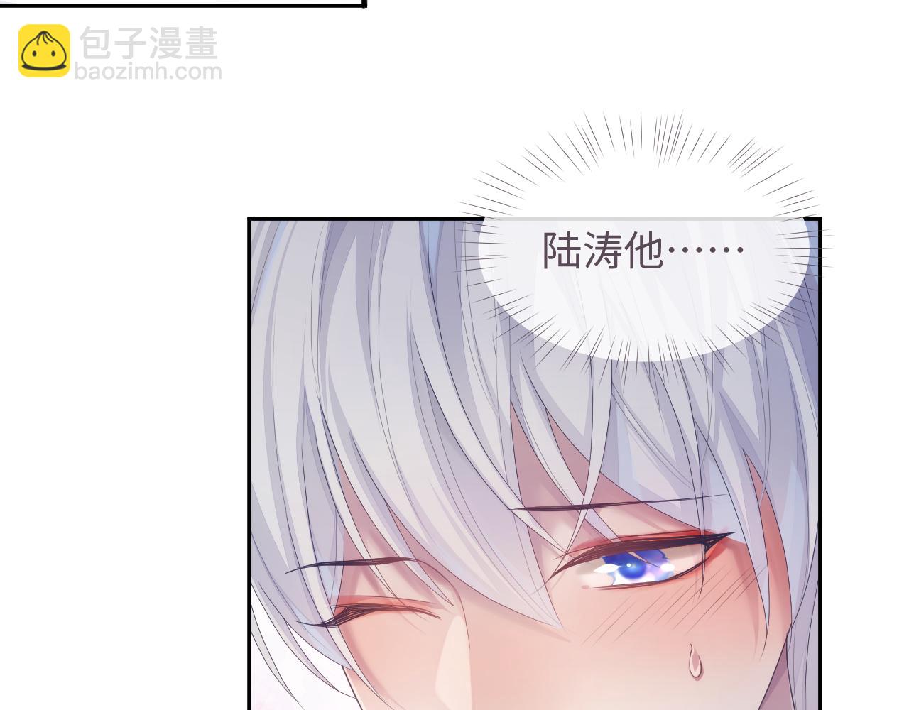 第51话 小天使(1/2)-第51话