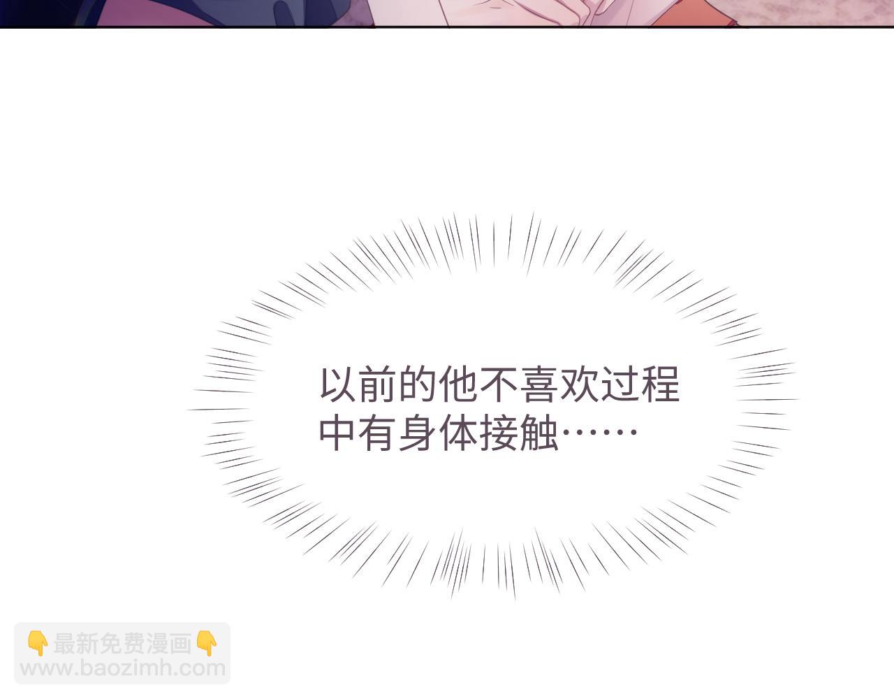 第51话 小天使(1/2)-第51话