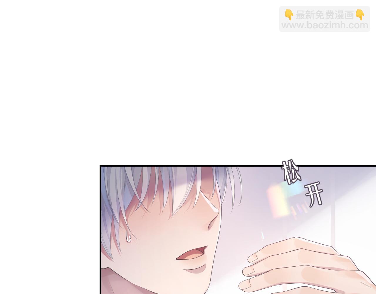 第53话 直球陆涛(1/3)-第53话