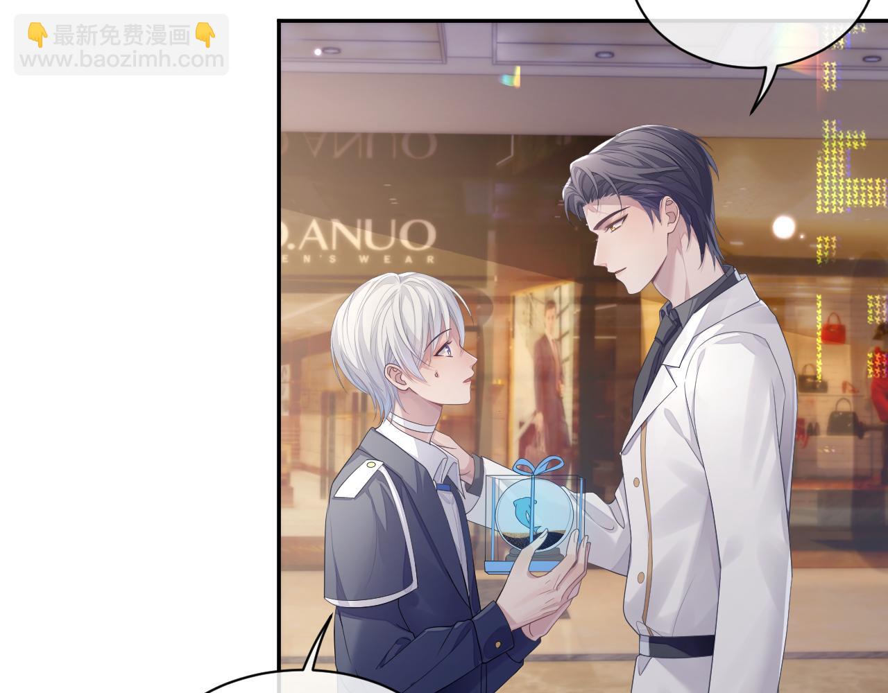 第53话 直球陆涛(1/3)-第53话