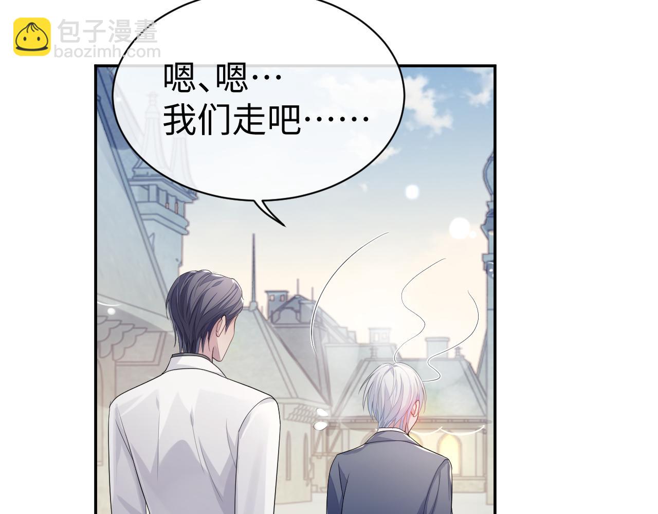 第53话 直球陆涛(1/3)-第53话