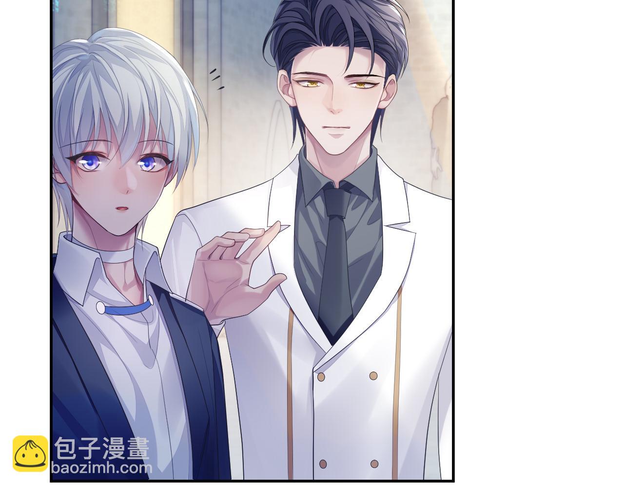 第53话 直球陆涛(1/3)-第53话