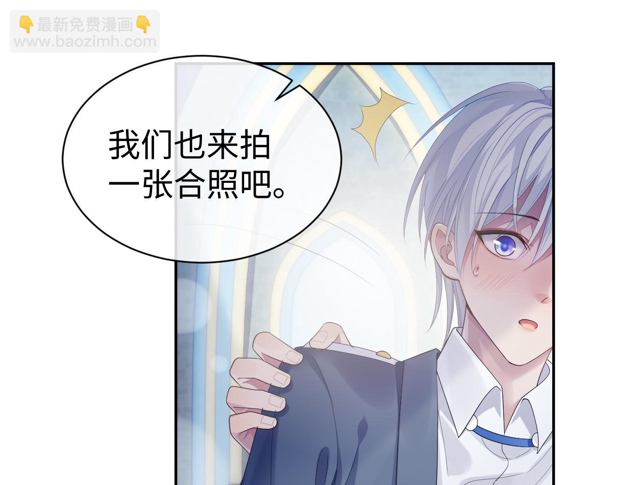 第53话 直球陆涛(1/3)-第53话