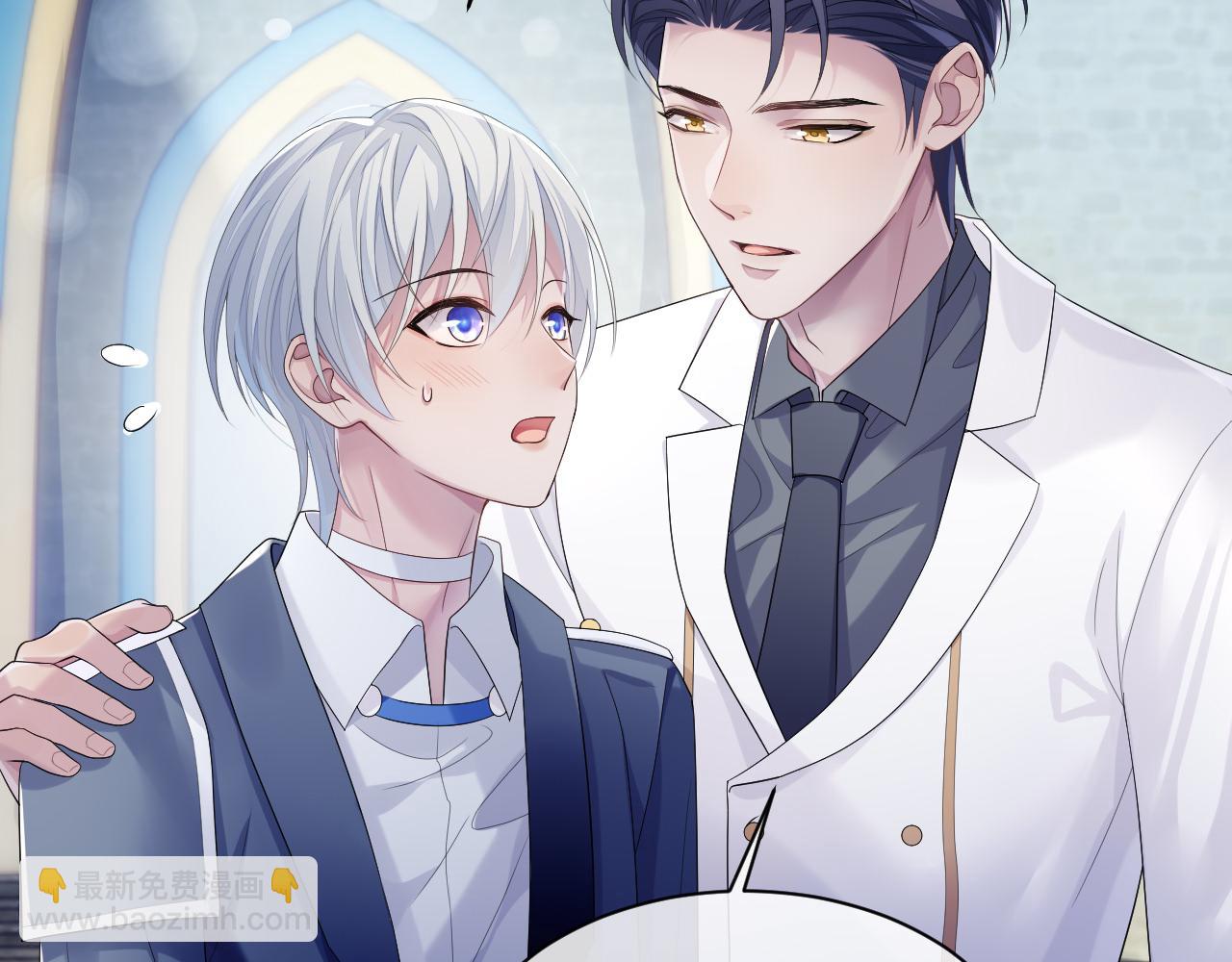 第53话 直球陆涛(1/3)-第53话