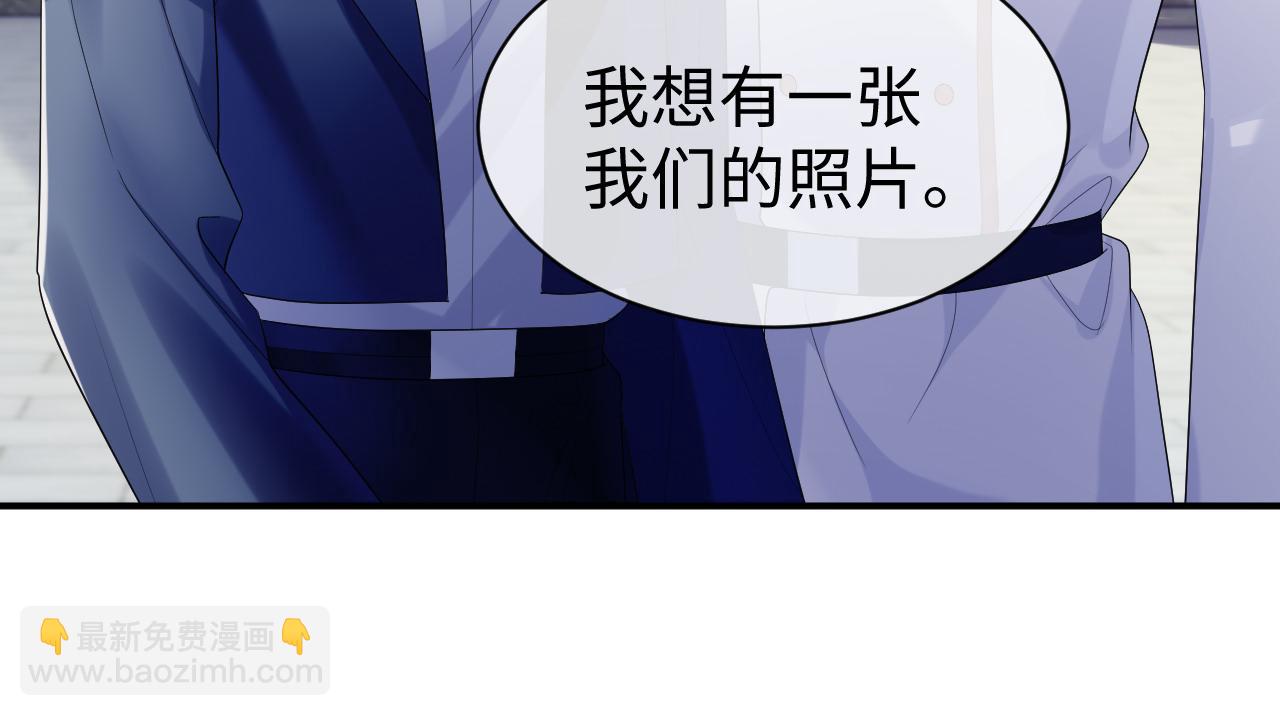 第53话 直球陆涛(1/3)-第53话