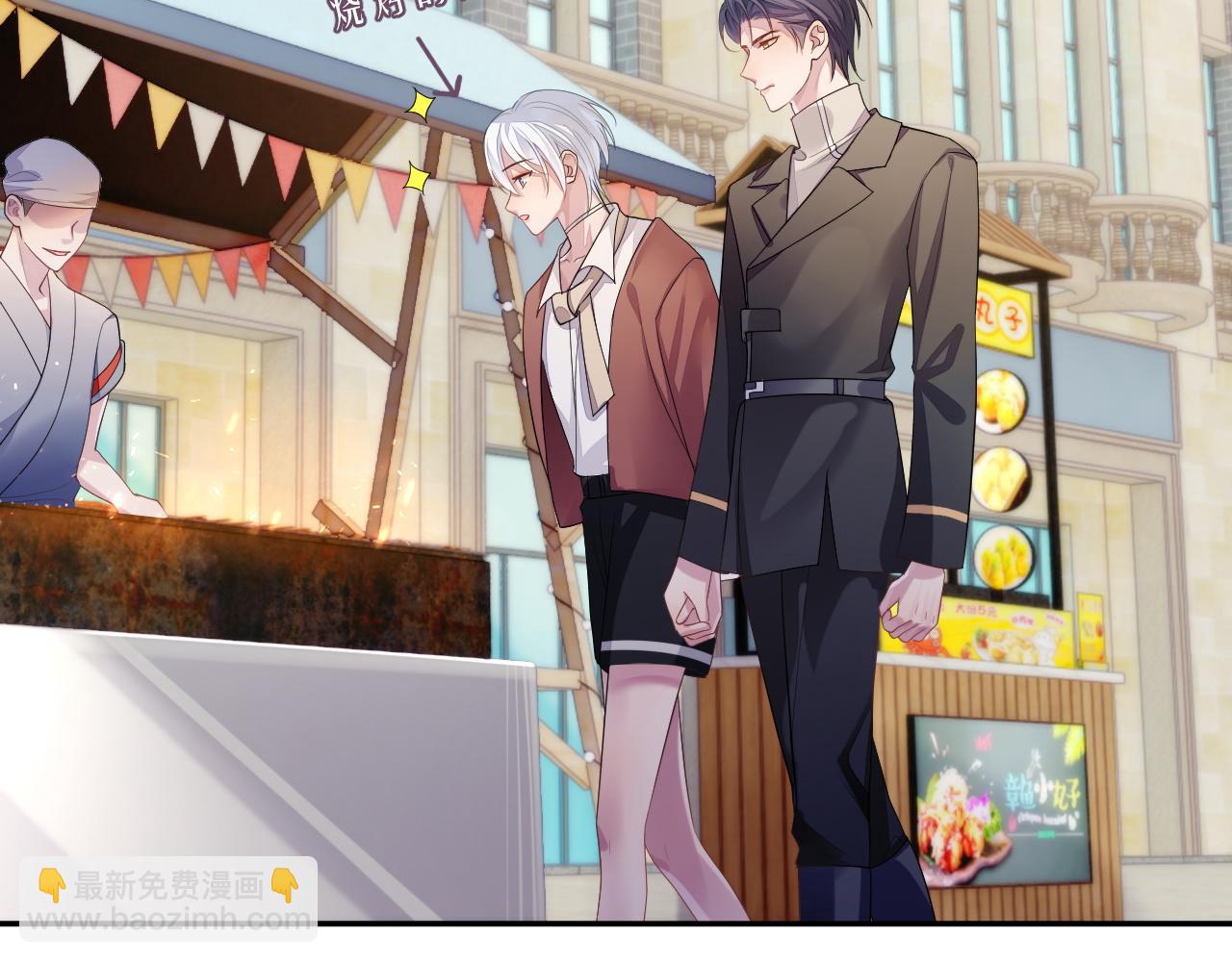 第55话 陆涛喝醉了(1/3)-第55话