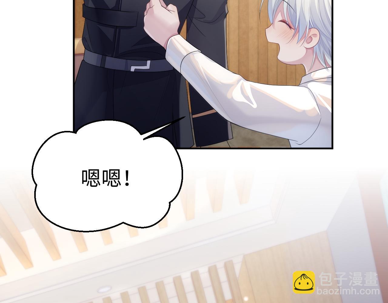 第55话 陆涛喝醉了(1/3)-第55话