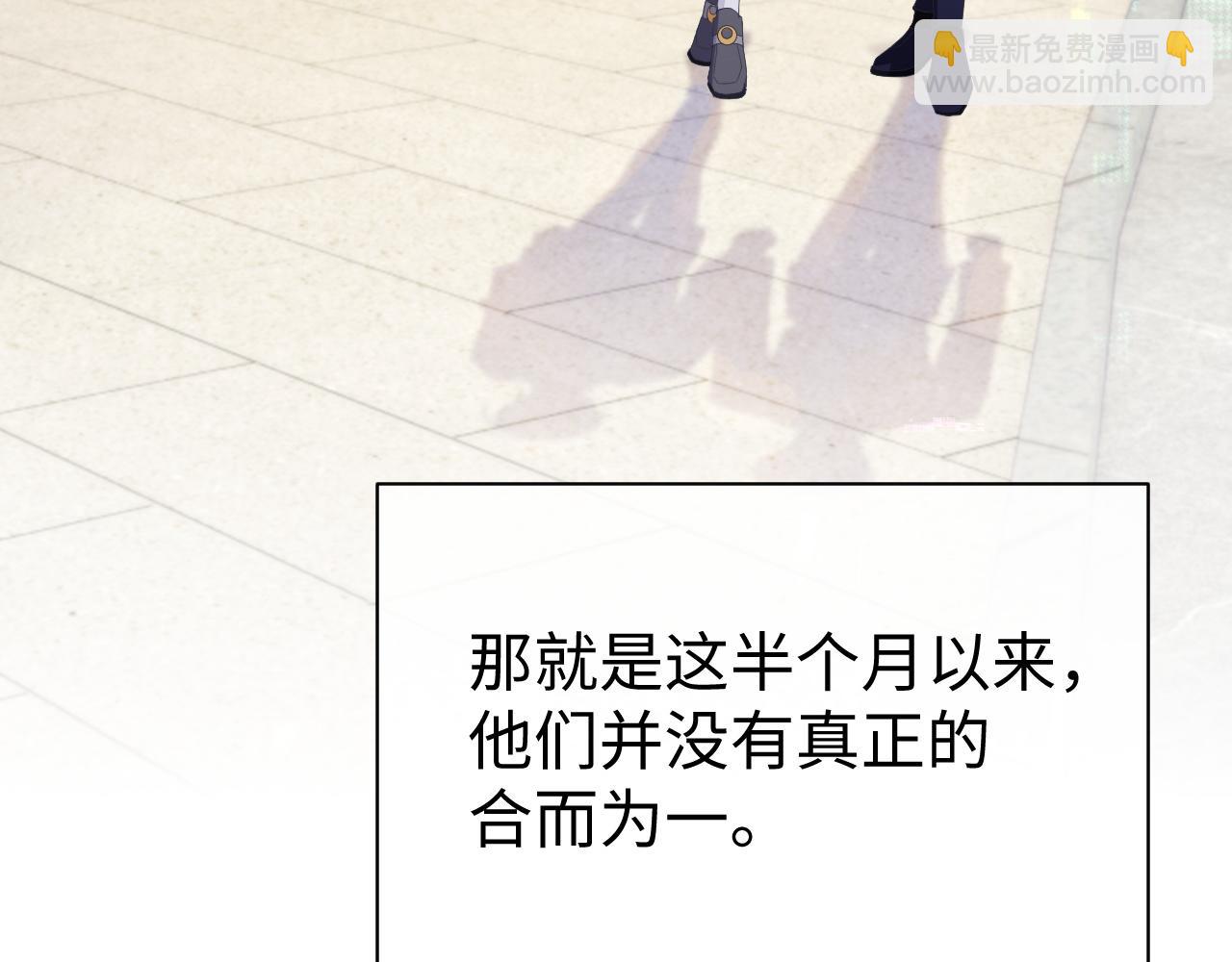 第55话 陆涛喝醉了(1/3)-第55话