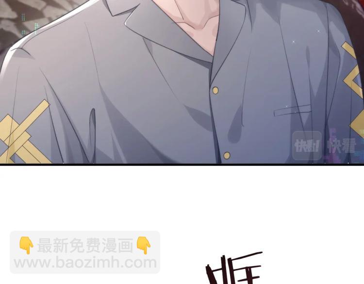 第5话 吃醋醋(1/3)-第5话